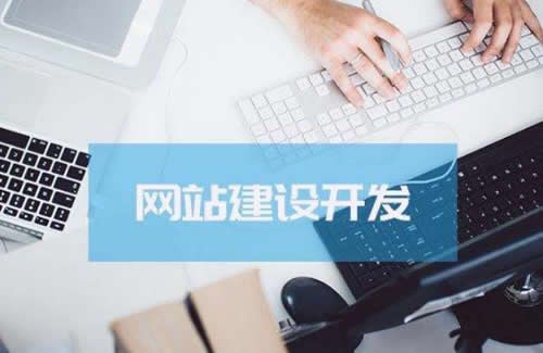 城阳网络推广谈如何做双语网站